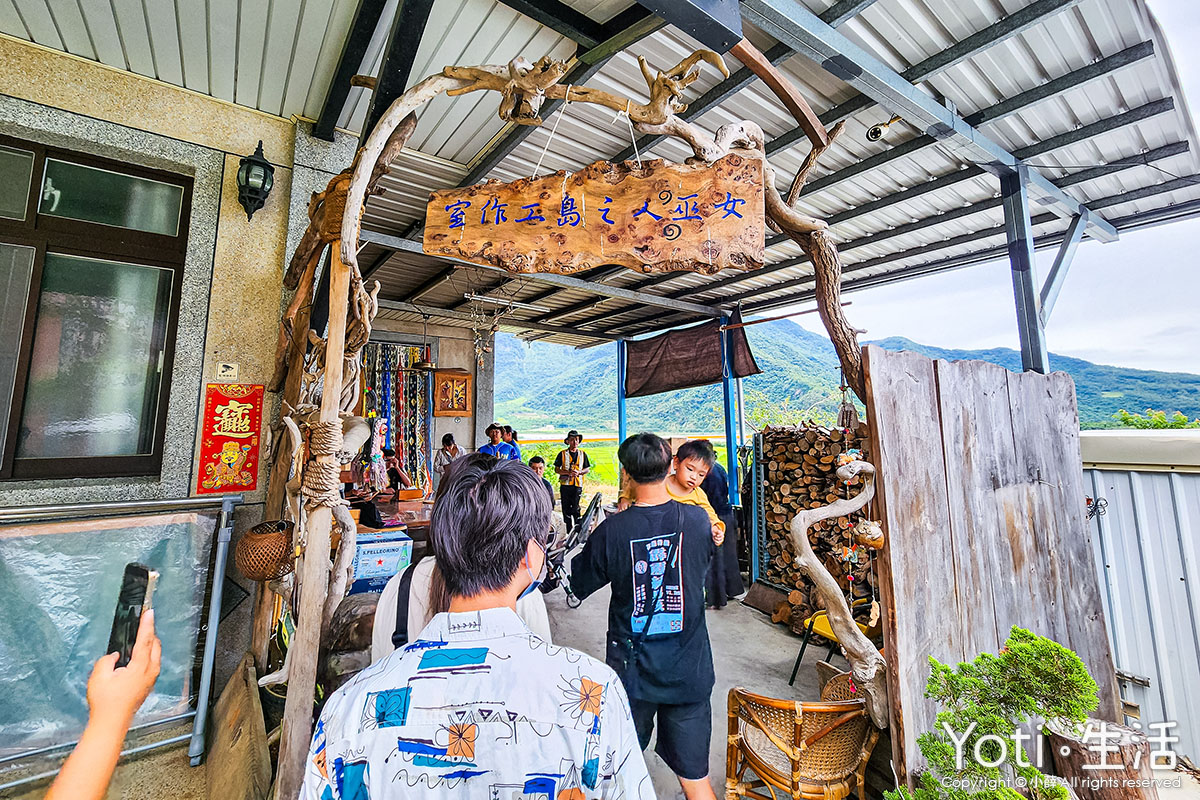 [台東海端] 初來部落 | 跟著布農去農耕，祭儀故事×農事體驗