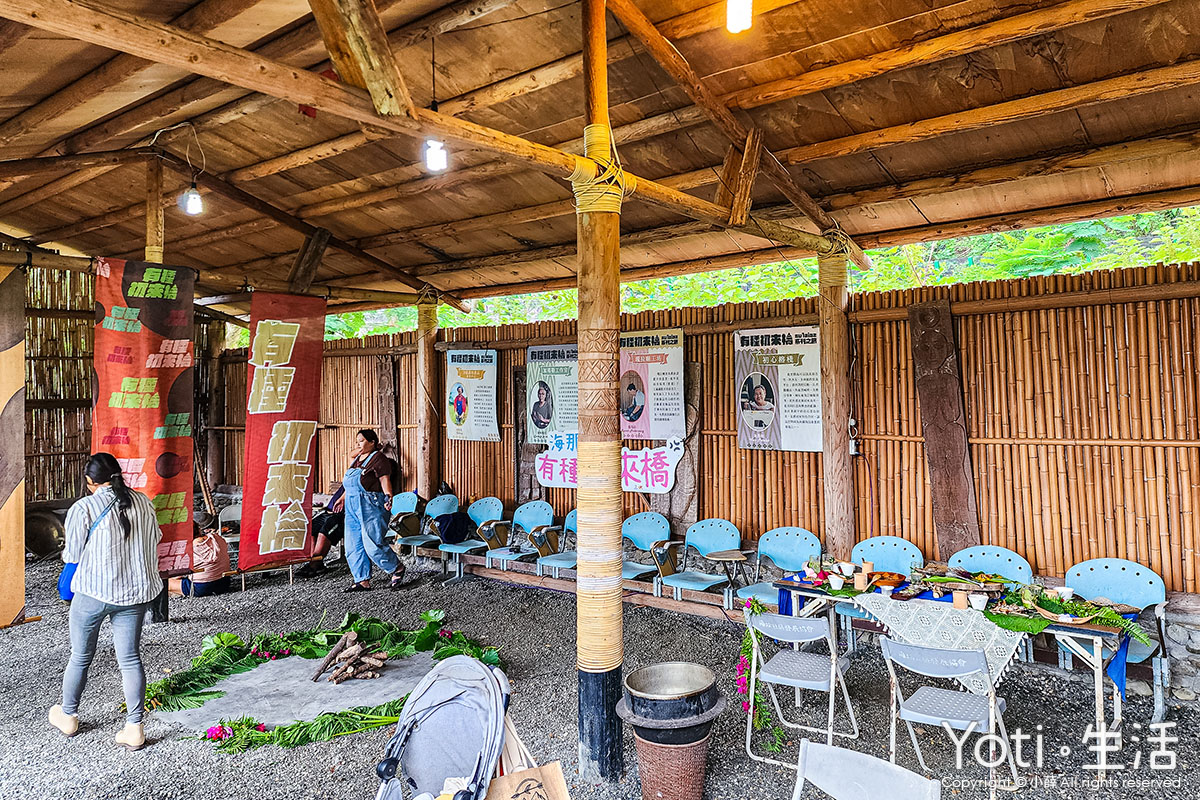 [台東海端] 初來部落 | 跟著布農去農耕，祭儀故事×農事體驗
