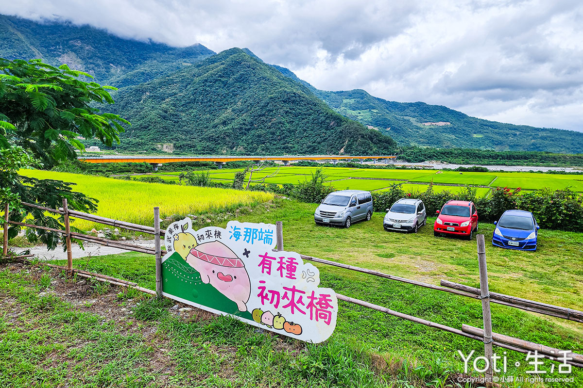 [台東海端] 初來部落 | 跟著布農去農耕，祭儀故事×農事體驗