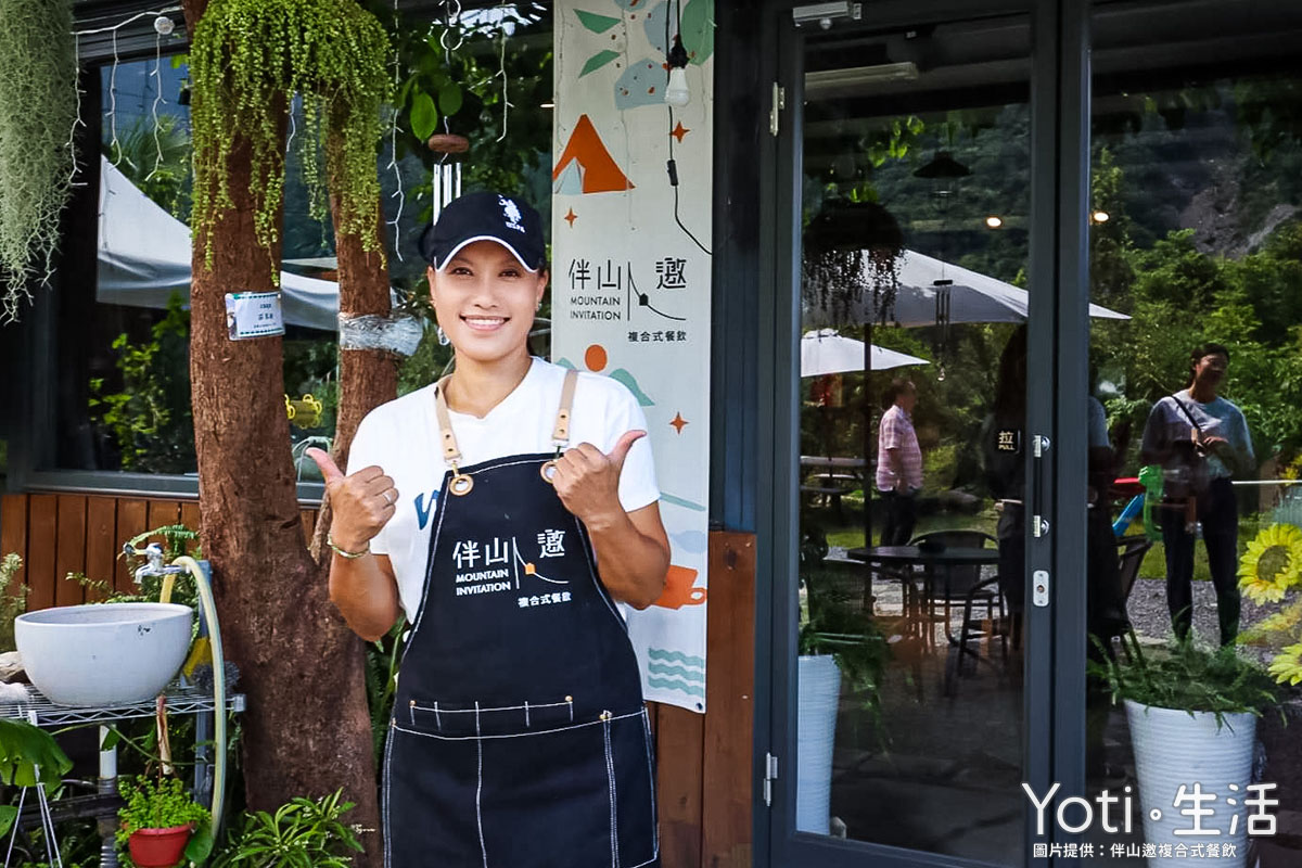 [台東金峰] 嘉蘭部落2日遊 | 部落文化、山林、食農DIY體驗