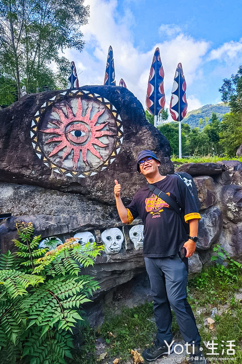 [台東金峰] 嘉蘭部落2日遊 | 部落文化、山林、食農DIY體驗