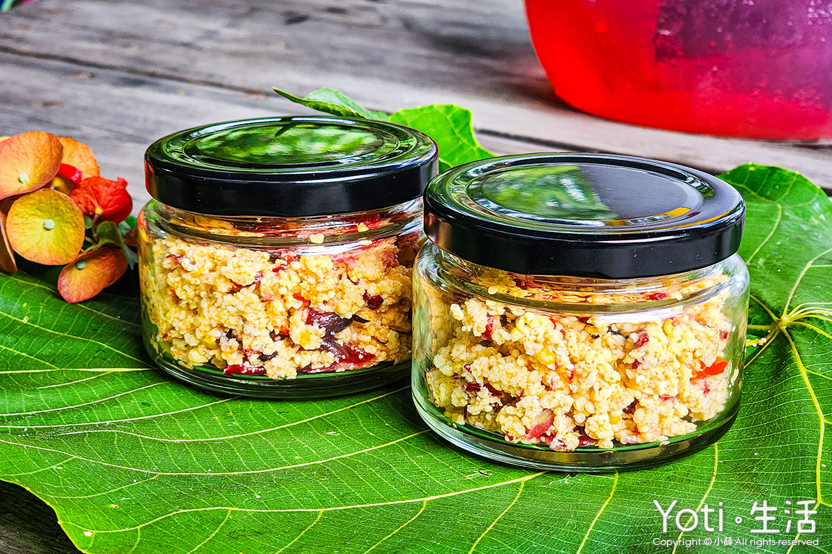 [台東金峰] 嘉蘭部落2日遊 | 部落文化、山林、食農DIY體驗