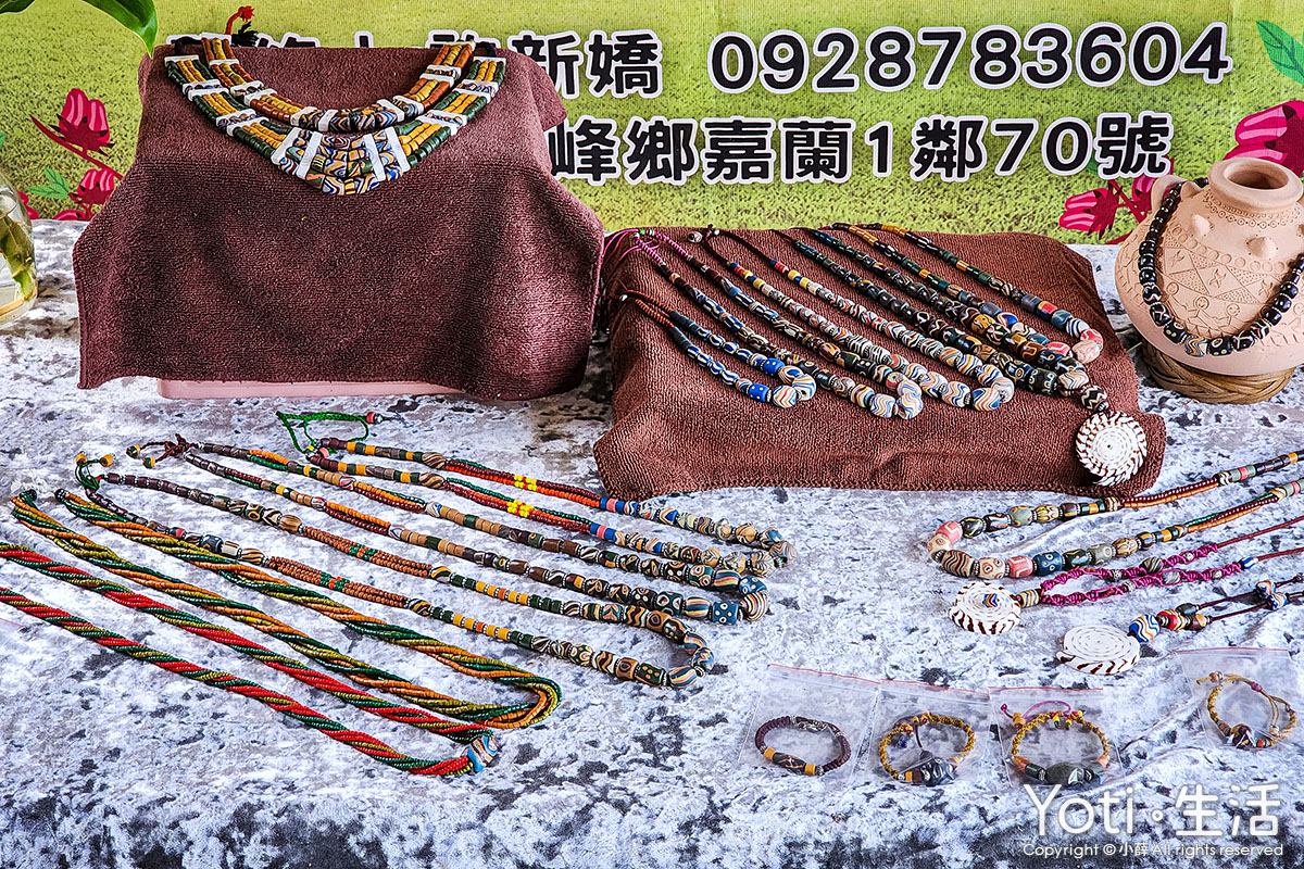 [台東金峰] 嘉蘭部落2日遊 | 部落文化、山林、食農DIY體驗