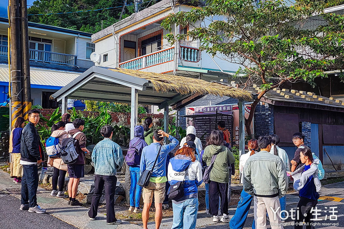 [台東金峰] 嘉蘭部落2日遊 | 部落文化、山林、食農DIY體驗