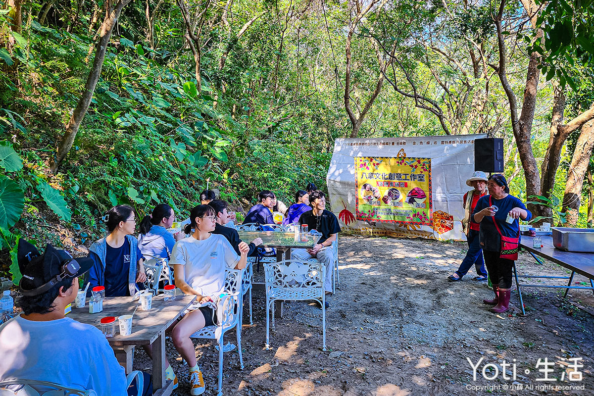 [台東金峰] 嘉蘭部落2日遊 | 部落文化、山林、食農DIY體驗