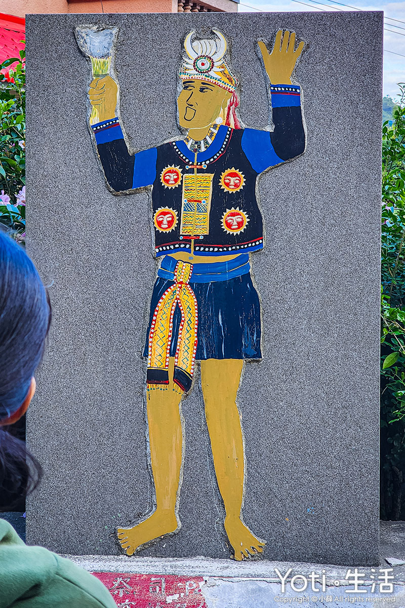 [台東金峰] 嘉蘭部落2日遊 | 部落文化、山林、食農DIY體驗
