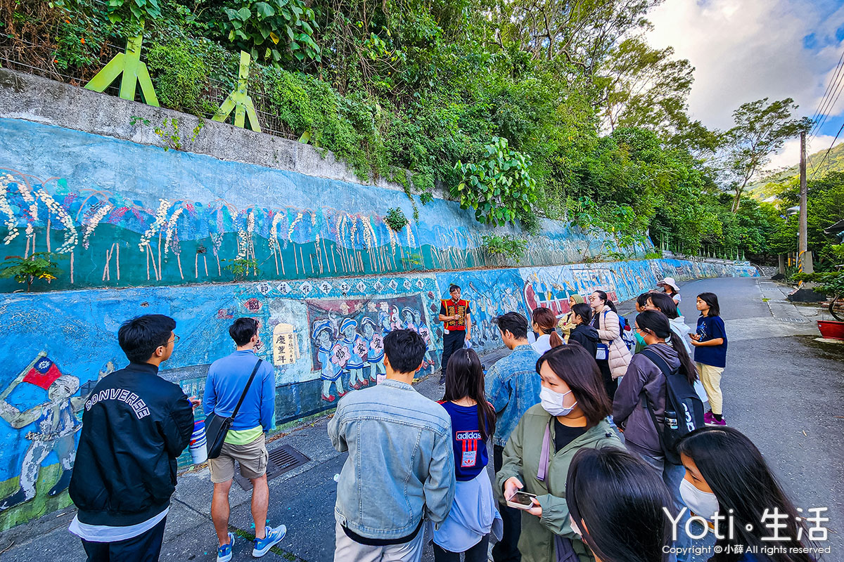 [台東金峰] 嘉蘭部落2日遊 | 部落文化、山林、食農DIY體驗